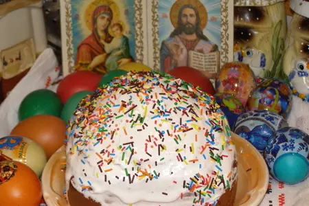 "пасхальный кекс"-очень быстро и вкусно!для тех у кого мало времени для приготовления паски): шаг 4