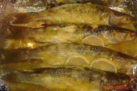 Кефаль запеченая с сырной корочкой: шаг 1