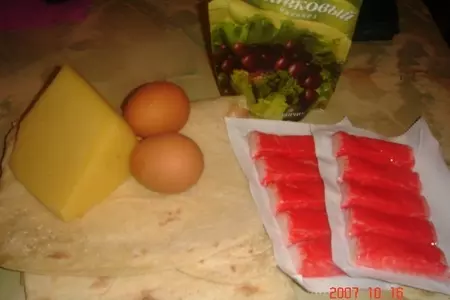 Еще одна вариация на тему рулета из лаваша: шаг 1
