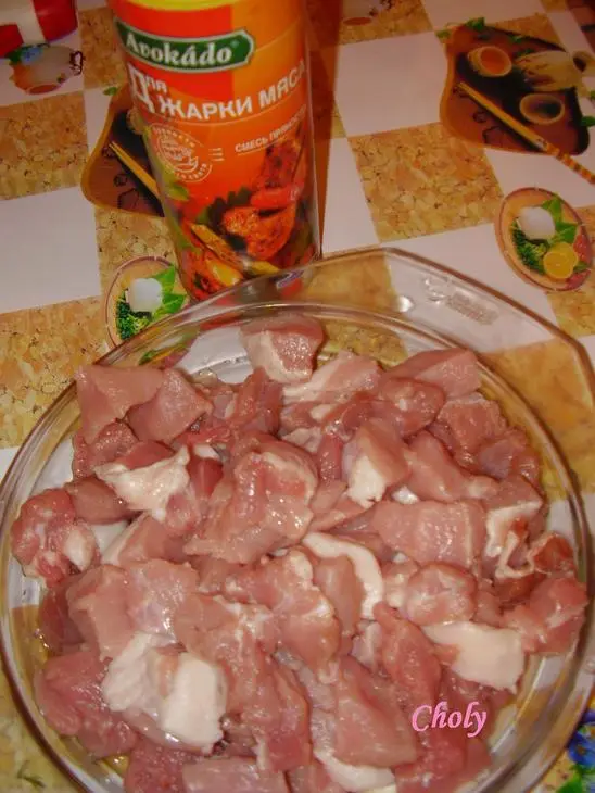 Мясо (5 этапов): шаг 1