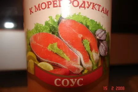 Кальмары с грибами, крабами и сливочным сыром: шаг 1