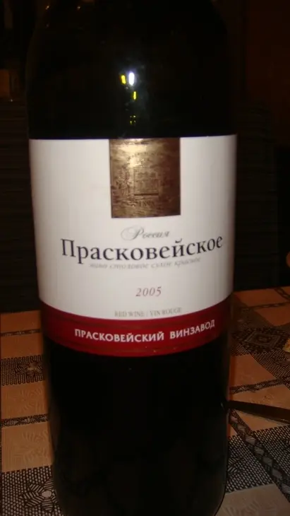 Рагу из говядины с грибами и овощами: шаг 6