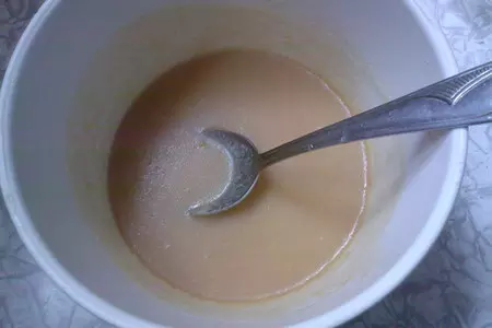 Пирог с изюмом, вишней и тыквой в медовой заливке: шаг 3
