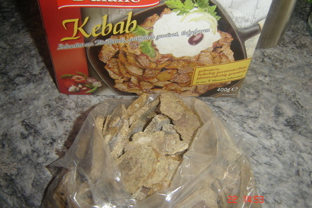 Кебаб-тарэлька (kebabteller): шаг 2
