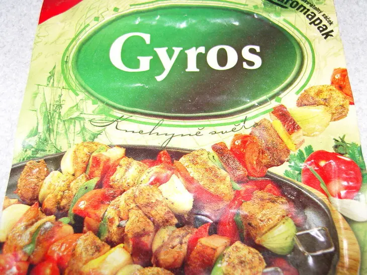 Арабский хлеб &amp; мясо gyros: шаг 8