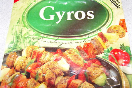 Арабский хлеб &amp; мясо gyros: шаг 8