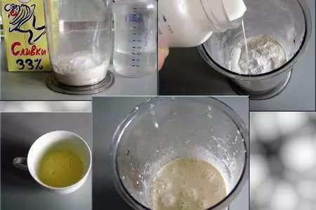 Миндальные блины для весеннего утра: шаг 2