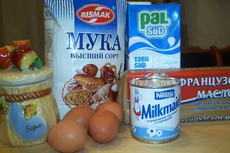 Наполеон: шаг 1