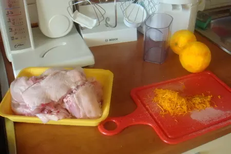Курица по-мароккански: шаг 1