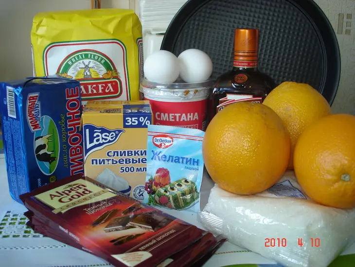 Шоколадный торт с апельсиновым желе: шаг 1