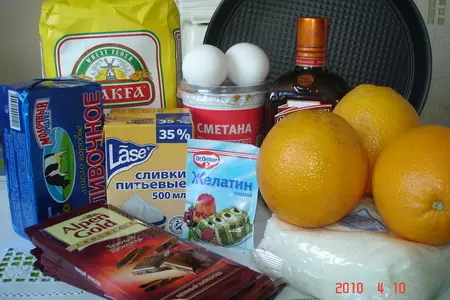 Шоколадный торт с апельсиновым желе: шаг 1