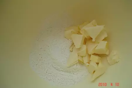 Шоколадный торт с апельсиновым желе: шаг 2