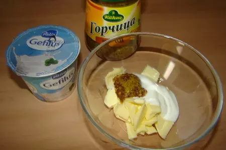 Нежные котлеты из индейки с кусочками: шаг 1