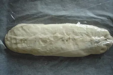 Ароматная фокачча с пармезаном и зеленью: шаг 2