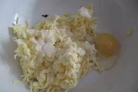 Пицца: шаг 1