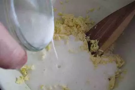 Пицца: шаг 2