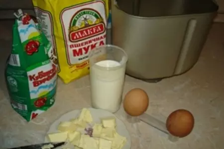 Маковые булочки с шоколадной помадкой: шаг 1