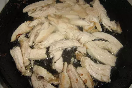 Салат с куриной грудкой и апельсинами: шаг 1