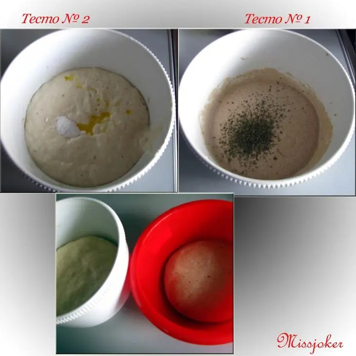 Мясной пирог по-праздничному: шаг 2