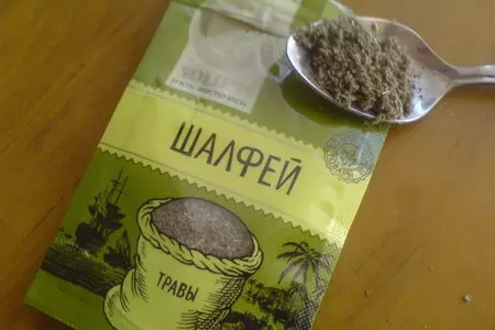 Свинина с шалфеем и апельсинами: шаг 6