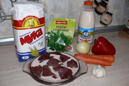 Нежнейший тортик из свиной печени: шаг 1