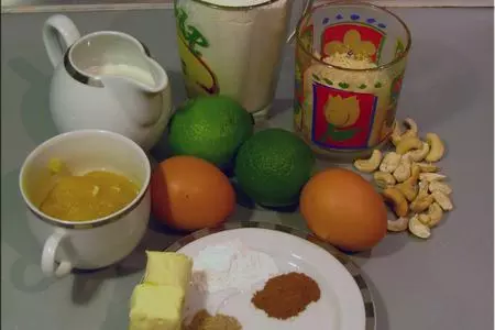 Орехово-медовые пончики: шаг 1