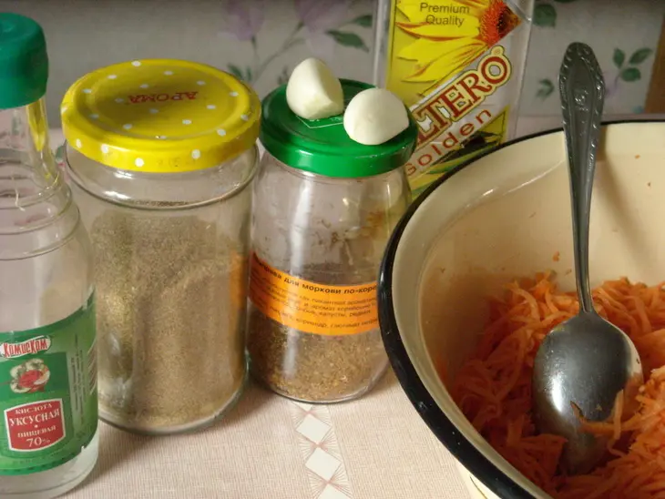 Морковь по-корейски и вариация на тему: шаг 1