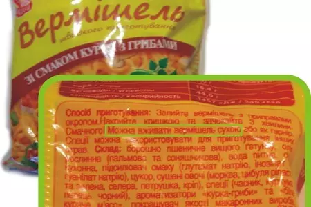 Закуска «сыр из вермишели»: шаг 1