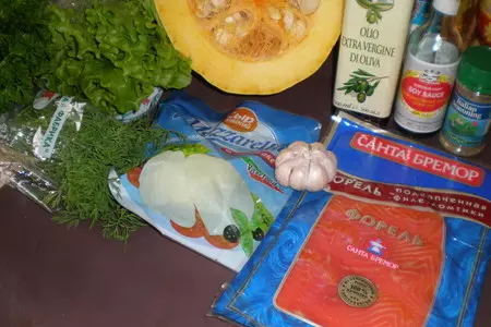 Салат для любимых: шаг 1