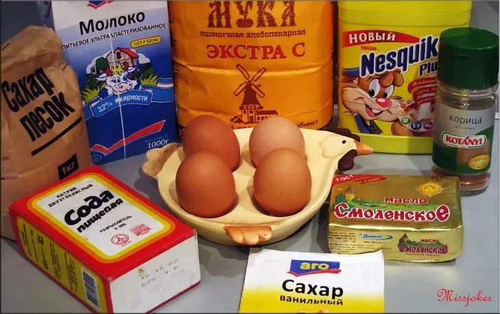 Бисквитный рулет "шоколадная любовь": шаг 1