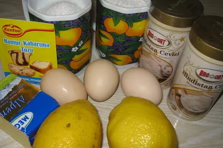 Кокосовый кекс с лимонным сиропом.: шаг 1