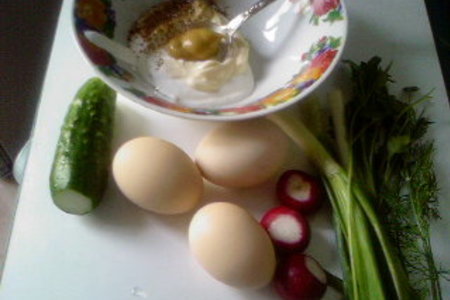 Весенний яичный салат.: шаг 1