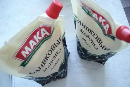 Торт из баклажан и помидор: шаг 5