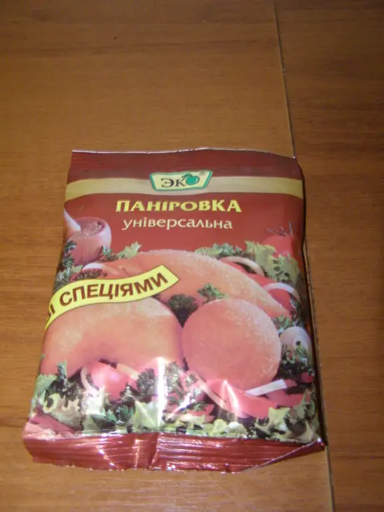 Курочка на соли: шаг 1