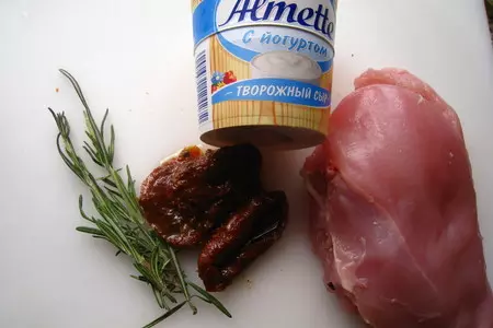 Шутихи с курицей: шаг 1