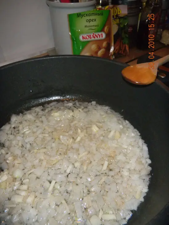 Нежный паштет из семги: шаг 2