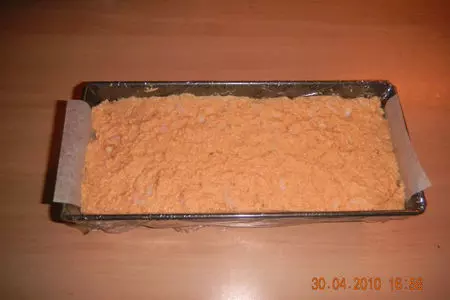 Нежный паштет из семги: шаг 7