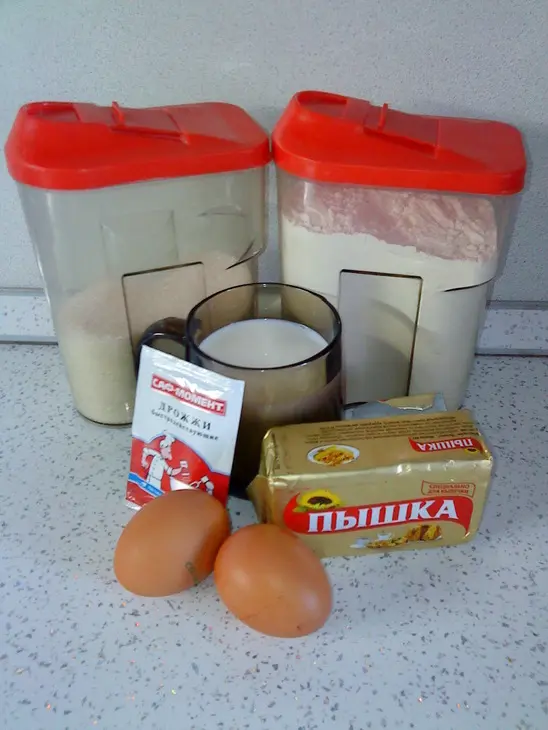 Конвертики: шаг 1