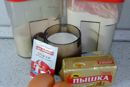 Конвертики: шаг 1