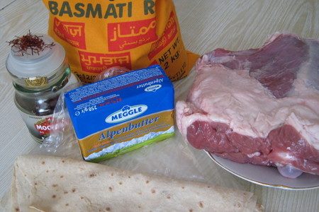 Мясо с зеленью -"сябзи гоурма": шаг 2