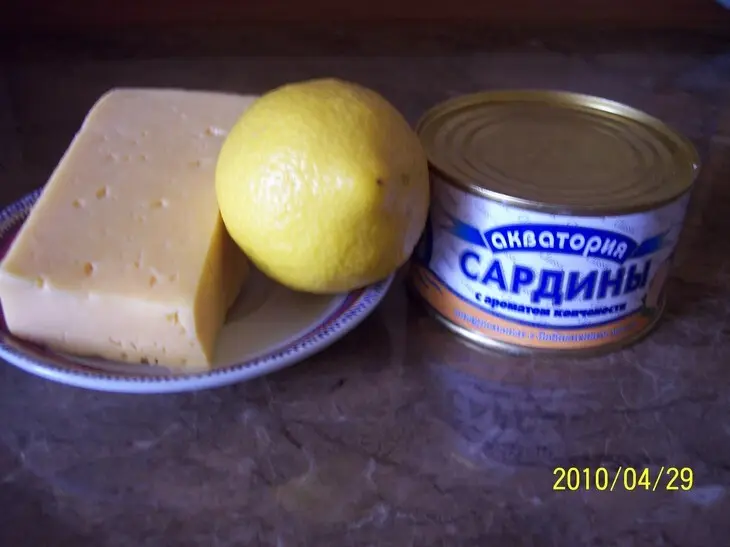 Салат*вырви глаз*: шаг 1