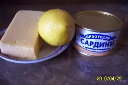 Салат*вырви глаз*: шаг 1