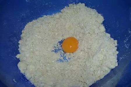 Ягодные лодочки: шаг 2