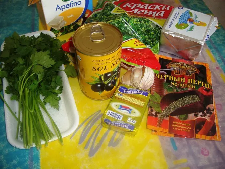 Пирог со шпинатом и сыром: шаг 3
