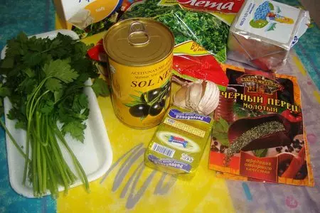 Пирог со шпинатом и сыром: шаг 3