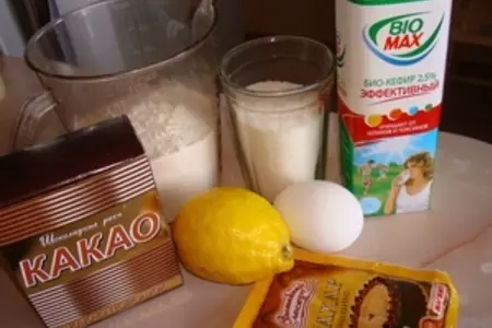 Шахматные маффины: шаг 1