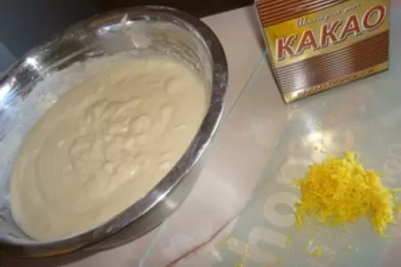 Шахматные маффины: шаг 2