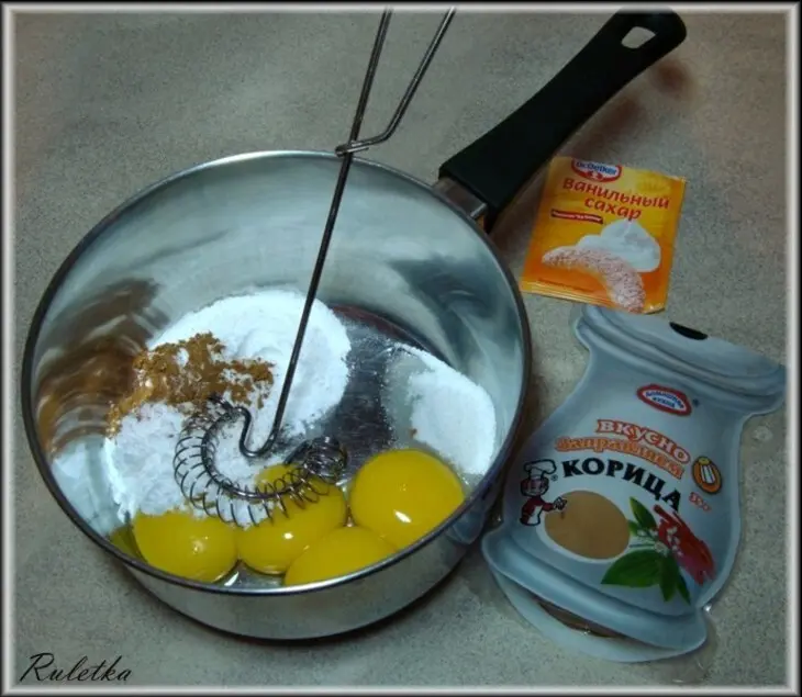 Эклеры с шоколадно - кофейным кремом и бананами.: шаг 7