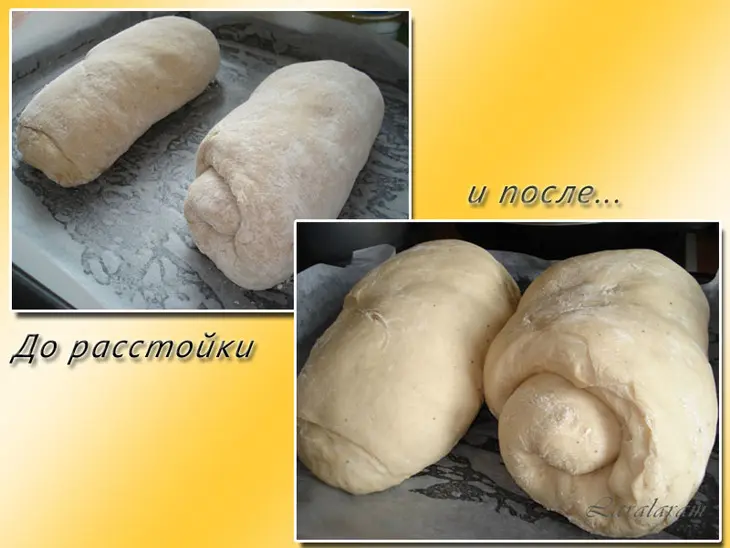 Латвийский батон светку майзе (сдобный праздничный хлеб): шаг 5