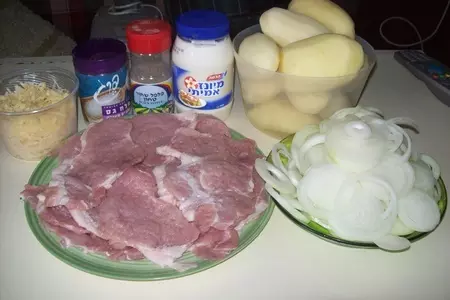 Мясо по-французски: шаг 1